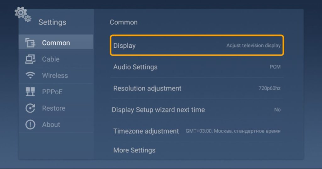 Adjusting Display Settings for Gaming on a TV